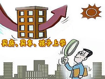 企業社保和個人社保有何區別？ 第2張