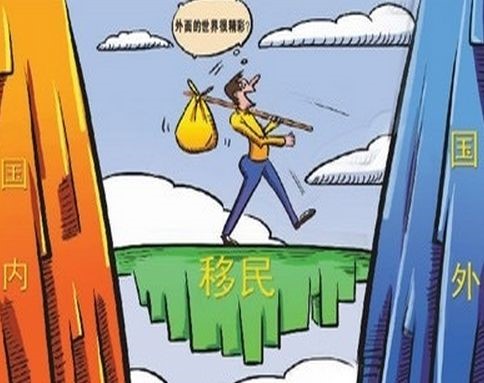社保可以取出來嗎? 第2張 社??梢匀〕鰜韱?? 第2張