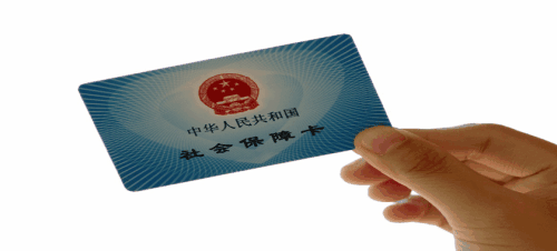 醫??ㄔ趺从?第1張 醫??ㄔ趺从?第1張