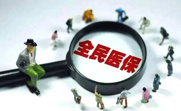 新醫??ㄔ趺醇せ?第1張 新醫??ㄔ趺醇せ?第1張