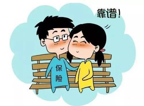 找人事外包公司要找哪樣的才靠譜？ 第1張