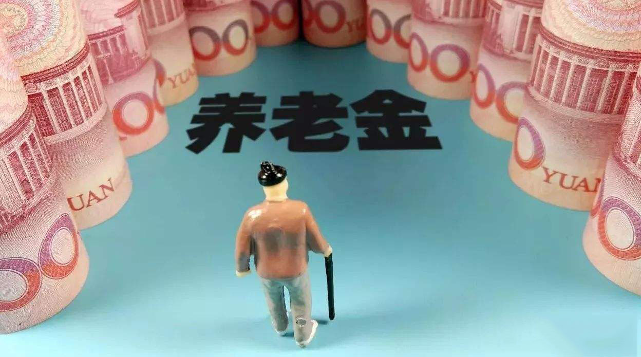 在成都的自由職業者怎么繳社保？ 第1張