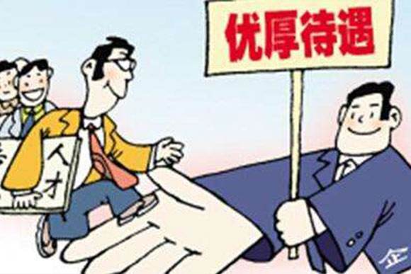 哪些工作適用于勞務外包？ 第1張