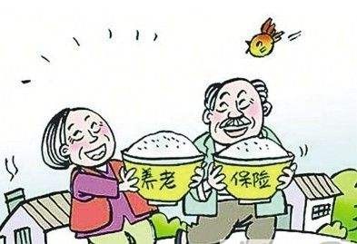 社保繳滿15年后每月拿多少錢？ 第1張