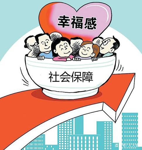 2020年成都人事外包便宜還是自己繳便宜？ 第1張