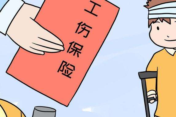 瑞方人力代繳社保好不好？ 第1張