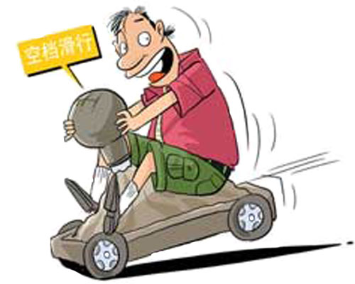 離職出現空檔期怎么辦，找公司代繳社保 第1張