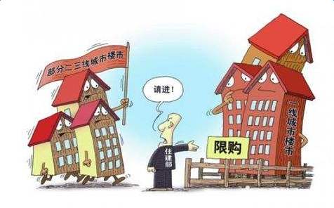 外地人怎么自己繳納社保？ 第1張