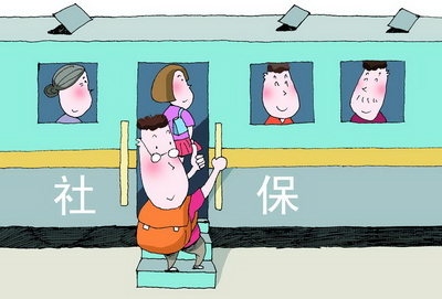 成都人事外包怎么辦理？ 第1張